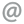 Ваш E-mail