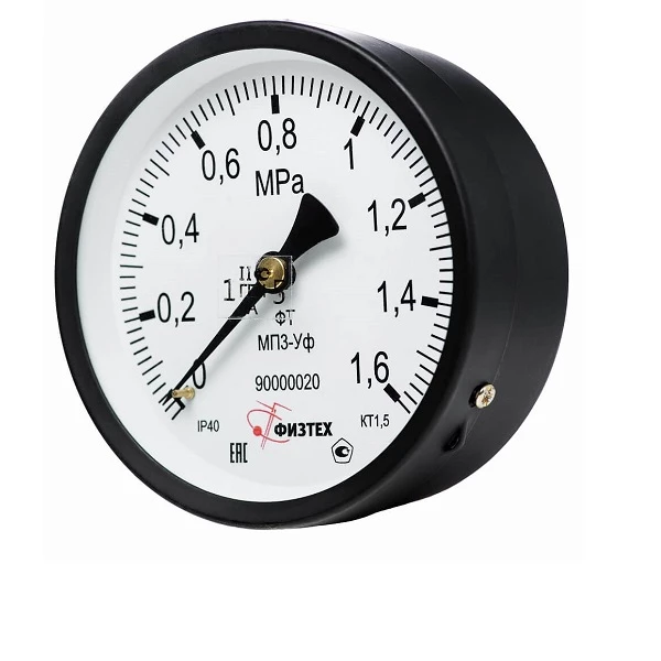 МП3-Уф ОШ 100 кПа кл.1,5 М20х1,5 