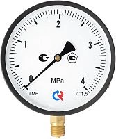 ТМ-610Р.00(0-16)MPa.G1/2".1,5 УТ000000610