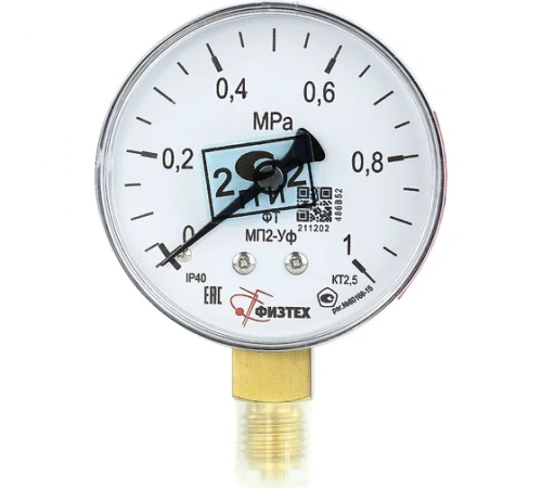 МП2-Уф 50мм 0,6 МПа  кл.2,5 М12х1,5 УТ-00000283