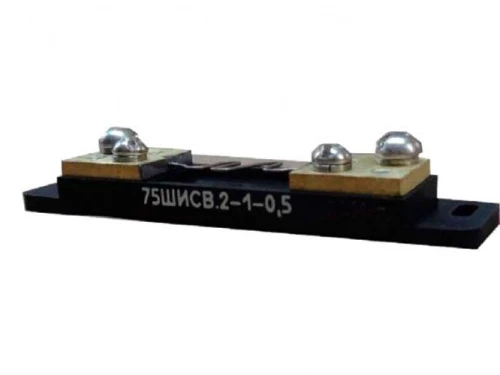 75 ШИСВ.2-5А кл.0,5 Шунт УТ000011208