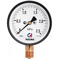 ТМ-510Р.05(0-0,25MPa)M20x1,5.1,5 УТ-00000458