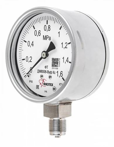 ДА8008-ВУф Кс исп I -0,1...0,9 МПа кт.1,5 G1/4" РШ УХЛ1 УТ-00000181